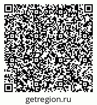 79913459487