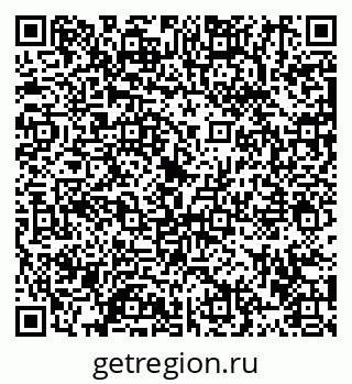 79913459492