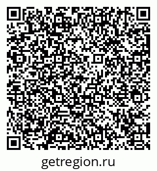 79913459500