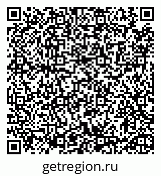 79913459518