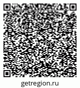 79913459523