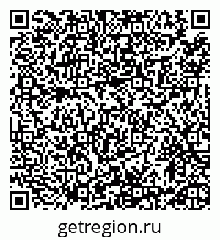 79913459525