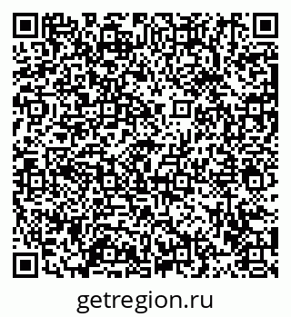 79913459527