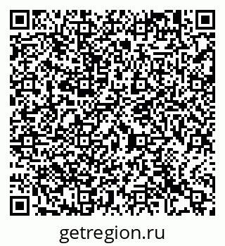 79913459530