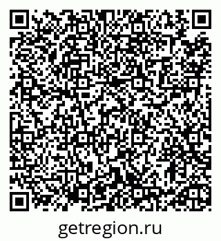 79913459532