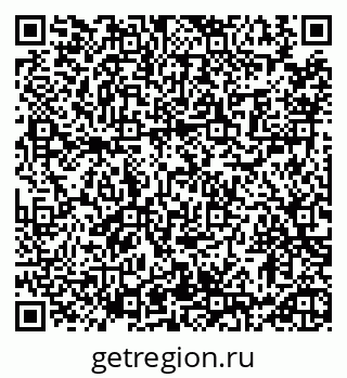 79913459536