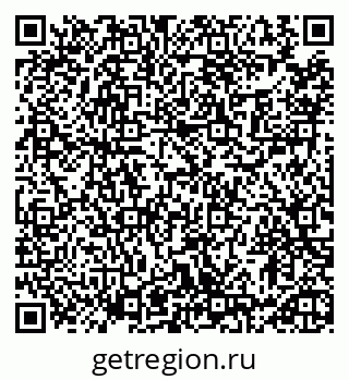 79913459537