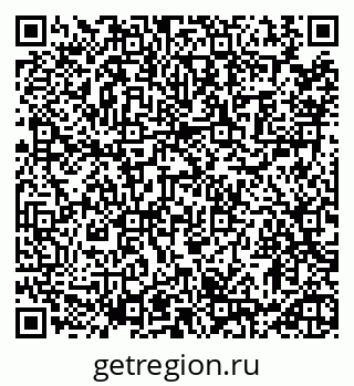 79913459570