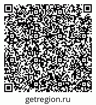 79913459600