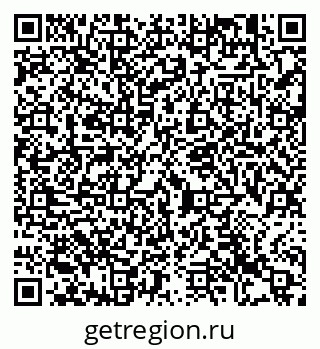 79913459625
