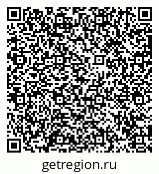 79913459645