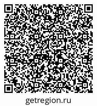79913459673