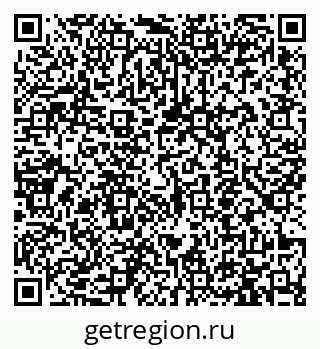 79913459700