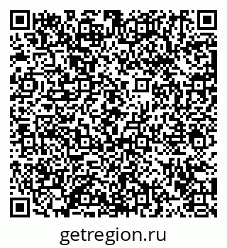 79913459701