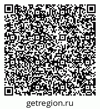 79913459722