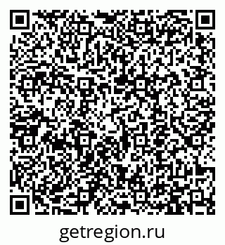 79913459725