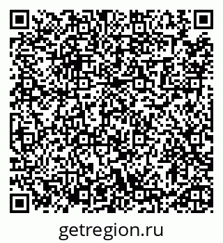 79913459732
