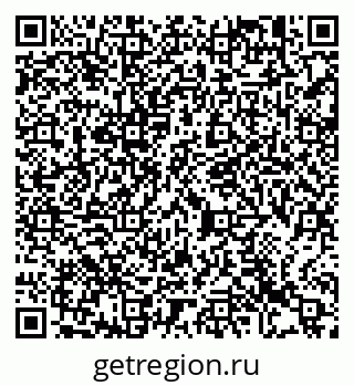 79913459733