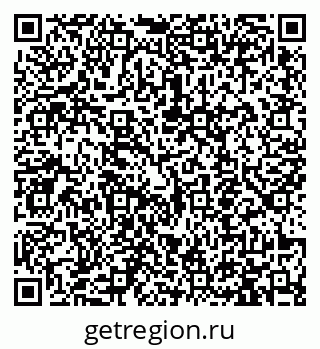 79913459739