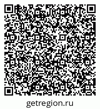 79913459744