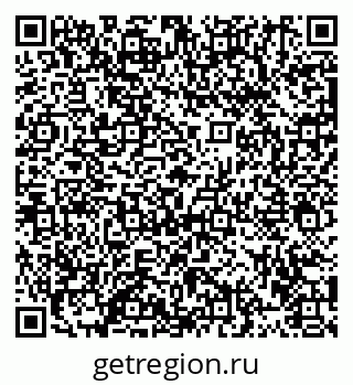 79913459745