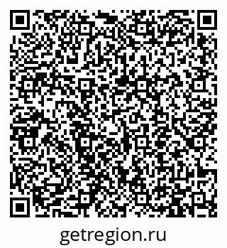79913459747