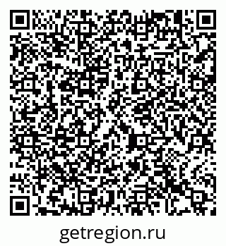 79913459750