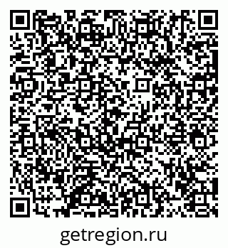 79913459754