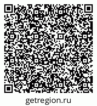 79913459756