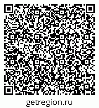 79913459890