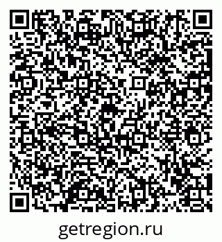 79913459970