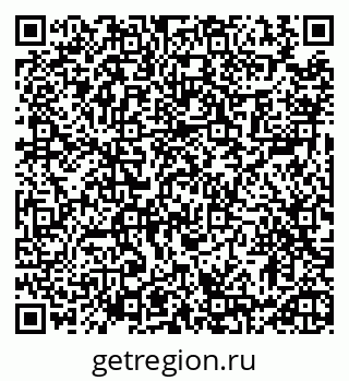 79913460001