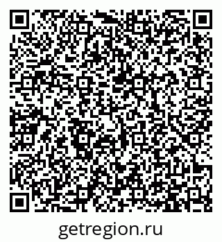 79913460010