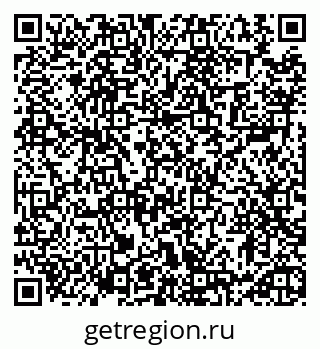 79913460012