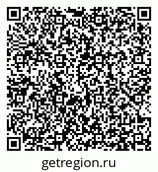 79913460014