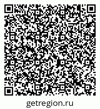 79913460069