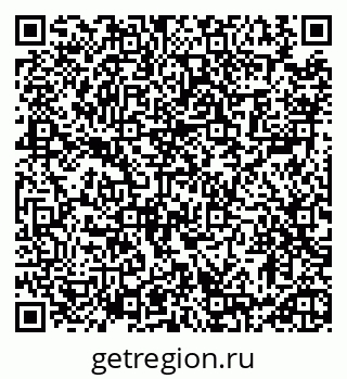 79913460070