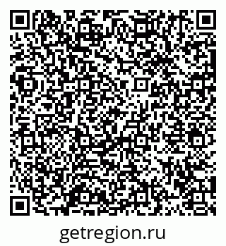 79913460084