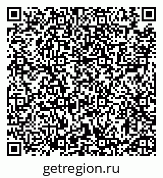 79913460090