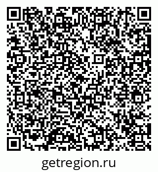 79913460112