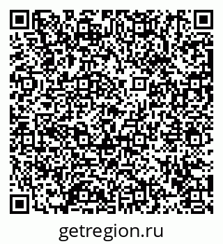 79913460117