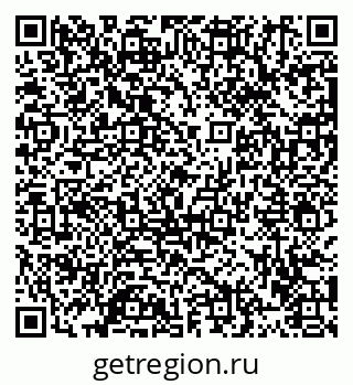 79913460129