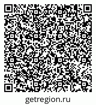 79913460130