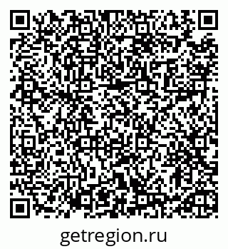 79913460139