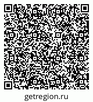 79913460144