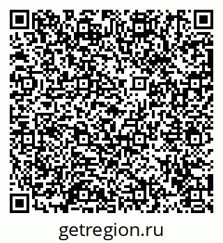 79913460145