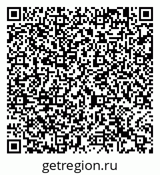 79913460146