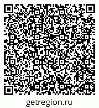 79913460170
