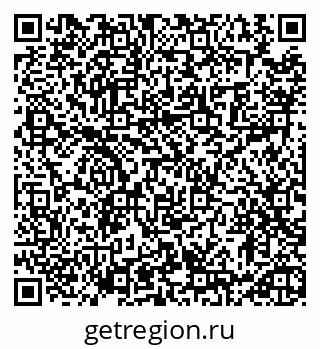 79913460172