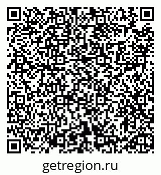 79913460173